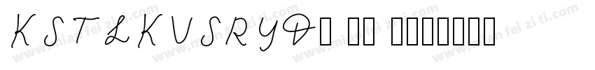 KSTLKVSRYD0 19 0字体转换